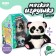Soft toy "Panda", icon
