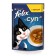 Wet feed Felix chicken soup, for cats, 48 ​​g