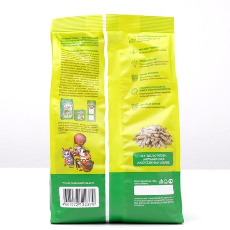 Feed "Zoomir Meadow grass" for rabbits and rodents, granules, 500 g-4