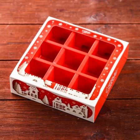 Box for 9 sweets with the shell "House of Santa Claus", 13.7 x 13.7 x 3.5 cm-1