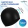 Hat of swimming adult Onlytop, rubber, girth 54-60 cm,