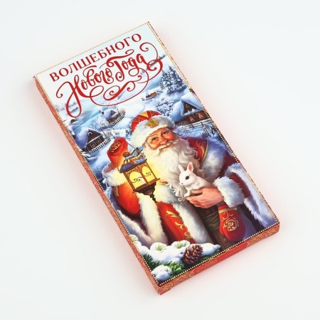 Box for chocolate "Magic New Year", 17.3 x 8.8 x 1.5 cm, New Year