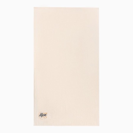 Trush towel "Husband Best" 70x130cm 100% cotton, 350 g/m2-1