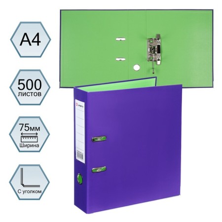 A4, 75 mm, Lamark, PVC, double-sided coverage, metal edging, pocket for a spine, assembled, purple/pistachio