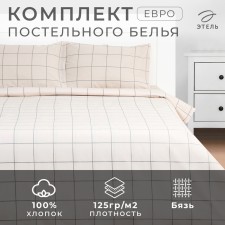 Bed linen Ethel euro 