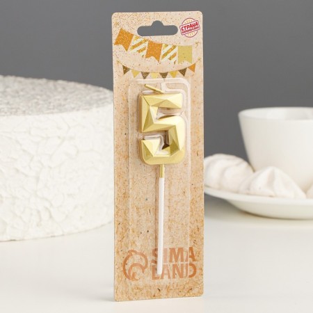 Candle in the cake on the skewer "Almaz", the number "5", gold, 4.5 cm-4