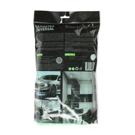 Universal microfiber napkin, 30 x 30 cm, 10 pcs, 250 g/m-7