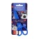 Baby scissors 13.7 cm Safecut, protective cover