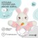 Soft rattle "Sweet bunny", from 3 months.