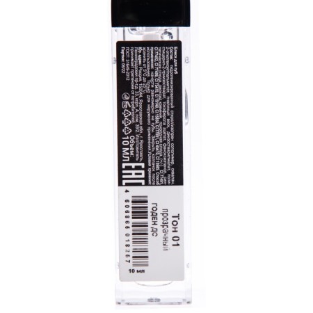 Gloss lip gloss, tone 01, transparent color-1