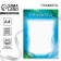 Classic, blue, 157 g/sq.m