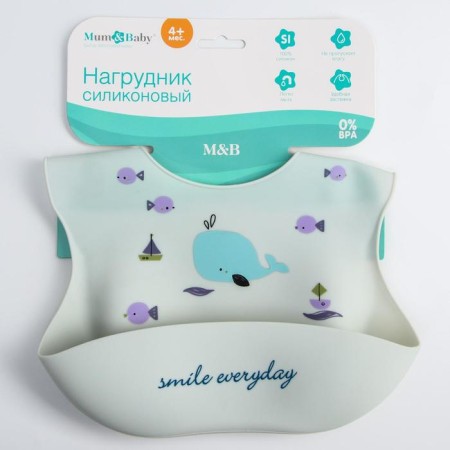 Blory for feeding "Kit" silicone with pockets, color gray color-2