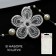 Knitted elements "flowers", d = 3.5 cm, 10 pcs, white color