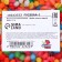Chewing marmalade "Bobs jelly mix" 1 kg