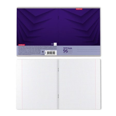 A notebook of 96 sheets in the Erichkrause Duotone Next cage, cover coated cardboard, output block, whiteness 100%, mix-11