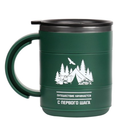 Thermal circle, 450 ml, campaign "Travel starts..", retains heat 2 hours, green