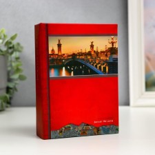 Photo album 