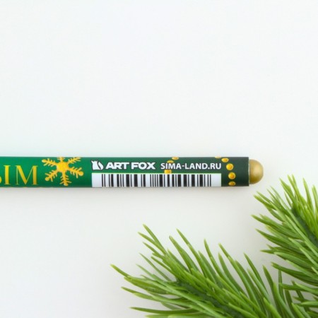Gift New Year's set "Break in the New Year", pen, notebook A6, 40 liters-9