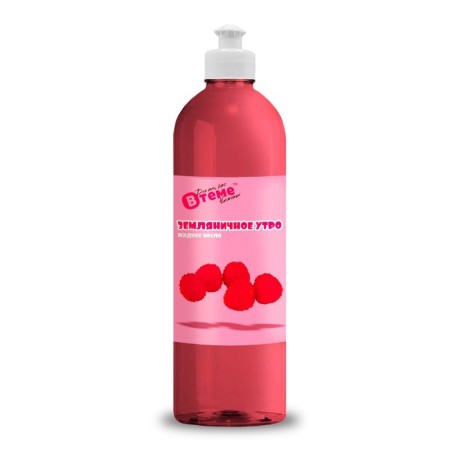 Liquid soap "Wet Strawberry Morning" with Push Pool, 500 ml