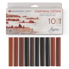 Set of art Sangin and Sepia, assorted 10 colors, ZHK 