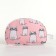 Road cosmetic bag on a zipper, with a handle, pink color