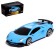 Metal machine Lamborghini Aventador LP750-4 SV, 1:64, Blue color