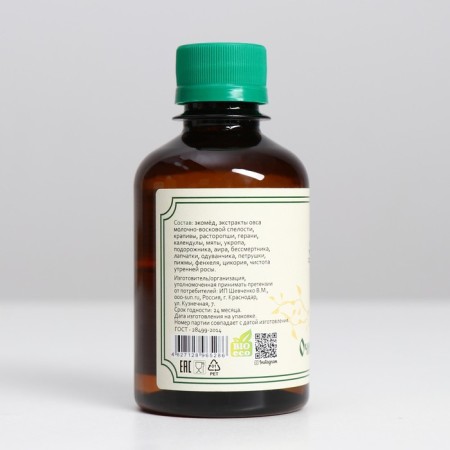 Elixir Caucasian "Cleansing of the liver", 200 ml-1