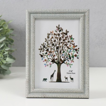 Photo frame plastic 10x15 cm "Double braid" gray 17.4x12.5x1.1 cm
