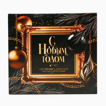 Набор "С Новым годом " чай 50 гр, пастила-3