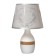 Camilla table lamp E14 15W white 20x20x30 cm Risalux