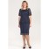 Female skirt, size 64, dark blue color