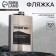 Flaw "Pofigin", 300 ml