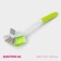 Dilan's shade Green Day, double, 29 cm