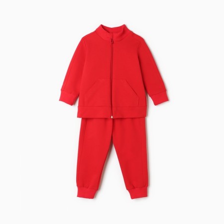 Children's “Ray” costume, red color, height 86 cm