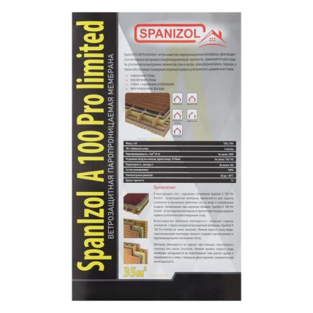 The wind-moisture insulation is enhanced, (Spanizol a 100), 1.6x21.87 m (35 m2 in roll)-3