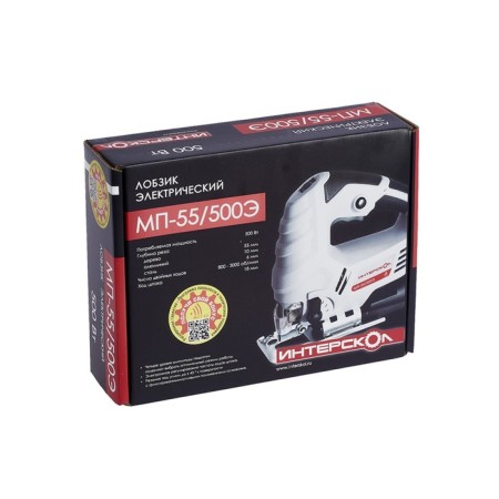 Lobzik "Interskol" MP-55/500E, 220 V, 500 W, 3000 move/min, drank 55 mm-3