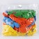 Shar Latex 12 "Kapibara", a set of 50 pcs.