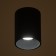 Aqua lamp LED 30W 4000K IP65 RA92 Black 11.5x11.5x15.2cm