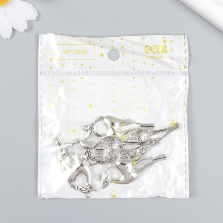 Decor for creativity Metal "Elegant Kosul" set 6 pcs silver 1.8x4.8 cm-3