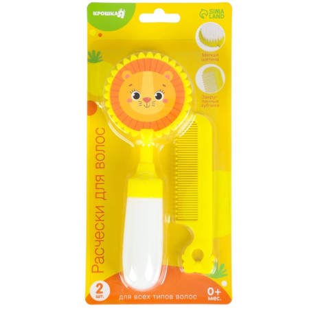 A set of combing a rattle of "lion", 2 items: comb with teeth + brush-7