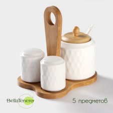Ceramic set for spices on the bamboo stand Bellatenero 
