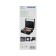 Electric Grill Zelmer ZPR2000, 2200 W, anti-stick coating, 29x23 cm, black-gray