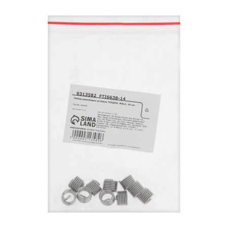 A set of threaded inserts of the tundra, M6x1, 10 pcs.-3