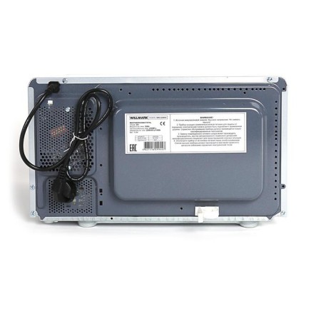 Microwave oven Willmark WMO-202MHS, 700 W, 20 l, gray-3