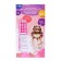 Interactive doll "Alena"