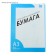 Large-scale-coordinate paper a3 20 sheets