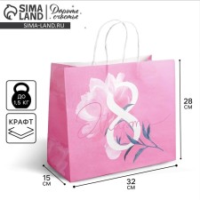 Package gift craft, packaging, 