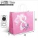 Package gift craft, packaging, "March 8", 32 x 28 x 15 cm