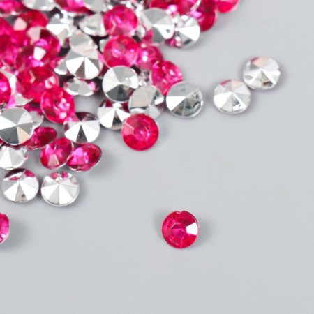 Decor for creativity in the bottle "Rhuba. Fuchsia" set 250 pcs d = 0.6 cm 4x3x3 cm-1
