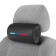 Car pillow for neck 23 × 12.5 cm, eco -leather, black